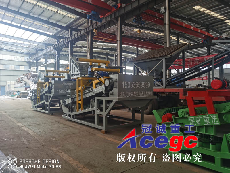 鉭鈮選礦設(shè)備 鉭鈮選礦設(shè)備