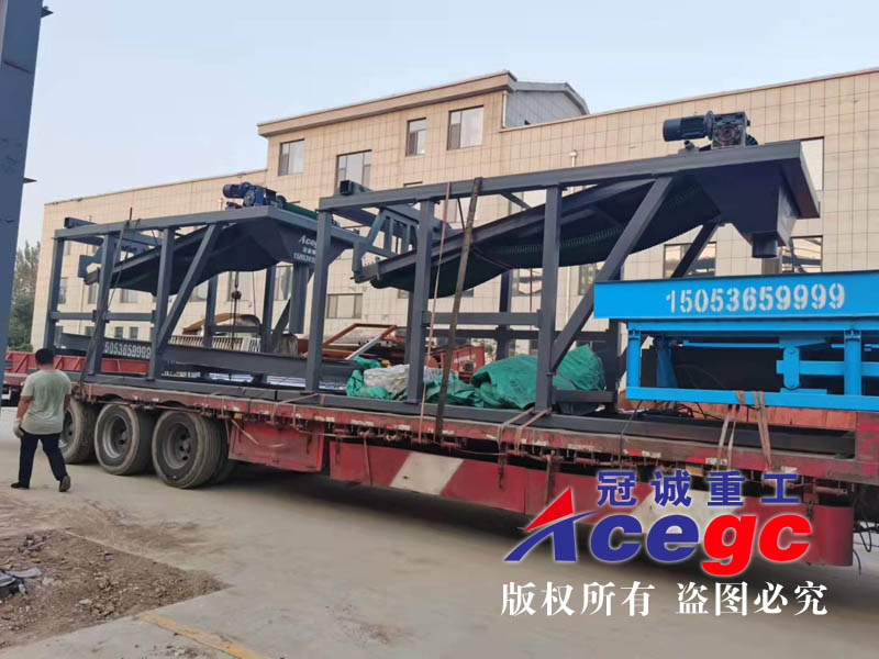 尾礦重選機(jī)械