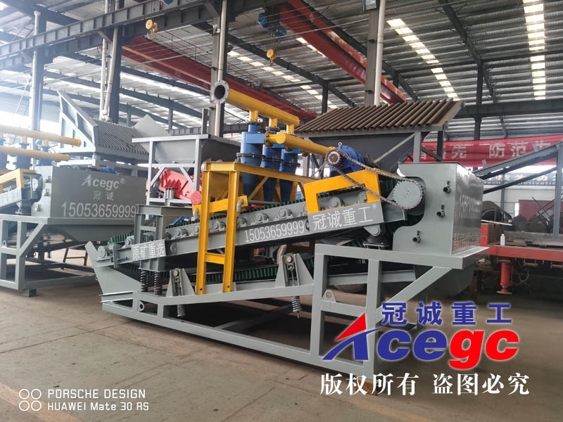 稀有金屬礦提取設(shè)備