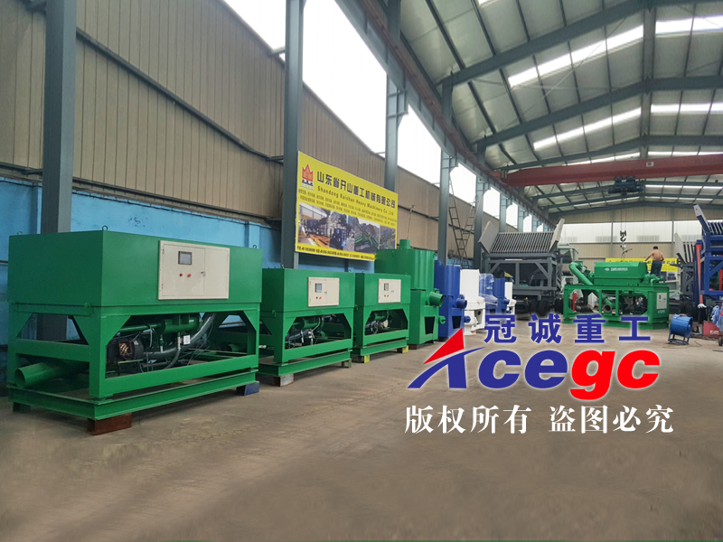 重選離心機(jī)-鉭鈮重選機(jī)械