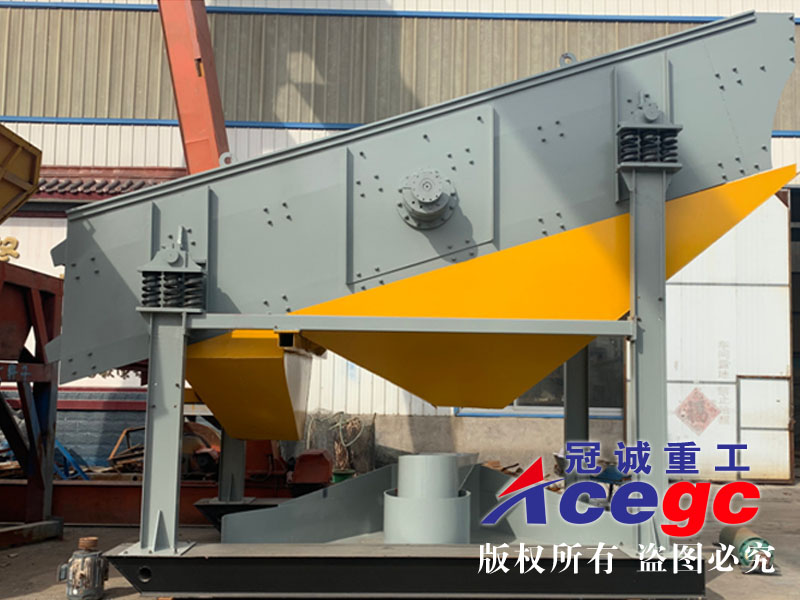 原礦尾礦選礦設(shè)備