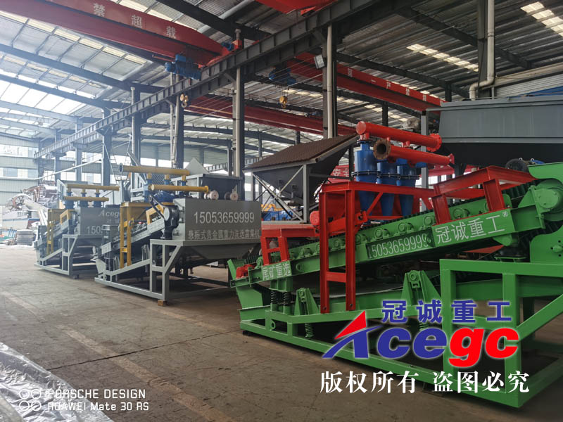 多金屬礦重選設(shè)備礦物提取