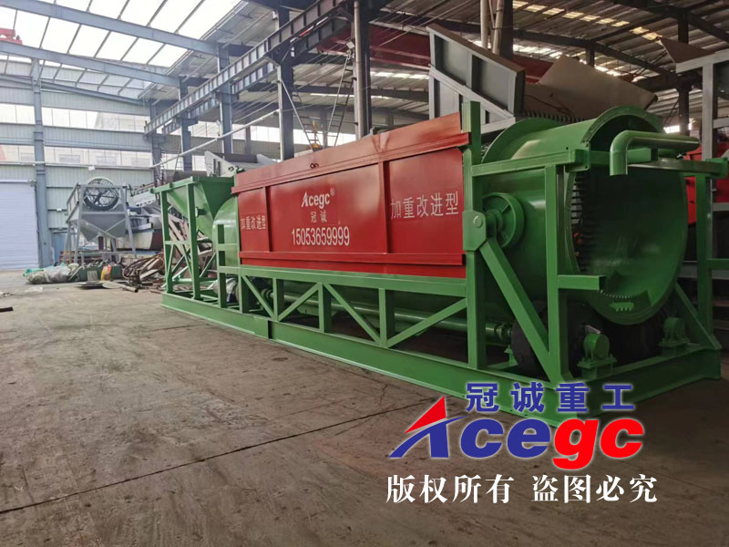 加重改進型金屬礦洗礦設(shè)備