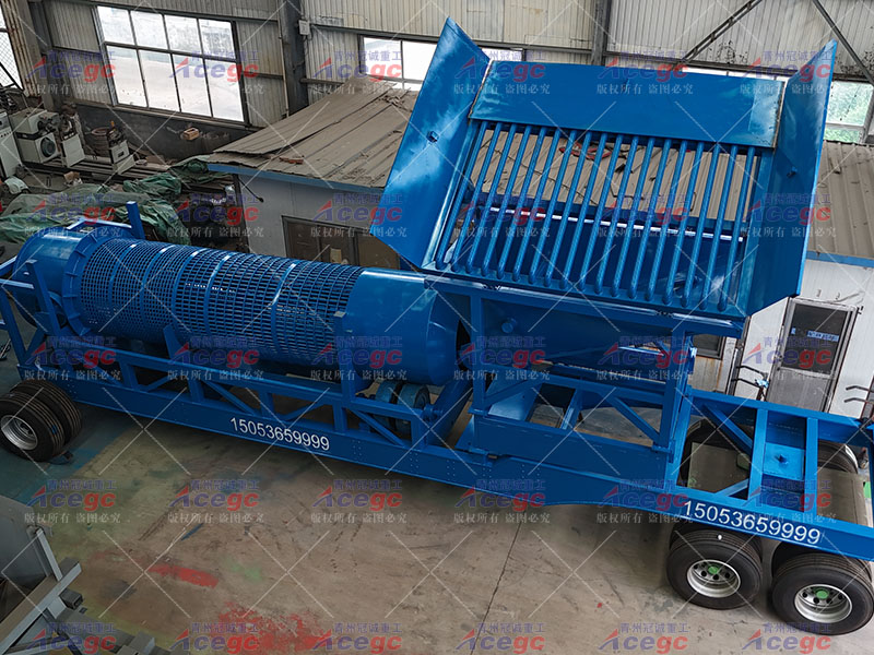 移動(dòng)式金屬礦洗礦設(shè)備