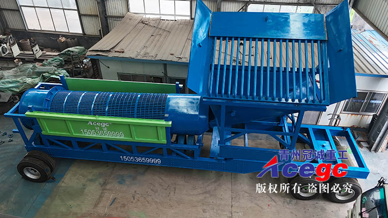 移動式金屬礦洗礦設(shè)備