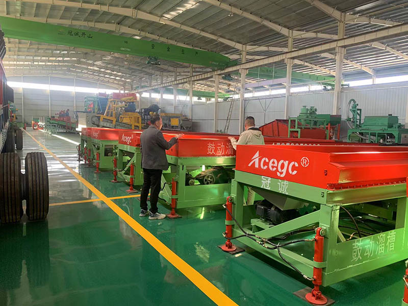 尾礦溜槽重選機(jī)械