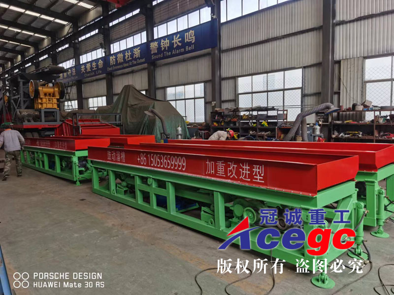 尾礦溜槽重選機(jī)械